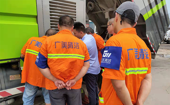 “跑冒滴漏”伤市容 开动脑筋齐动手