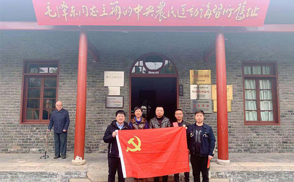 坚守初心，继续前行